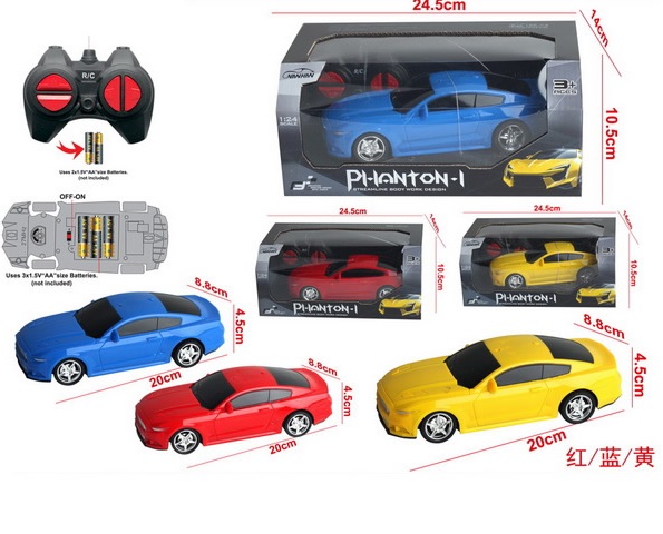 Masina cu telecomanda (Cutie deteriorată)