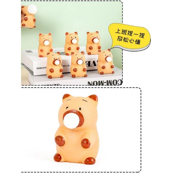 Set squishi (1buc)