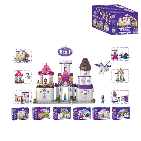 Set constructor 135pcs (1buc)