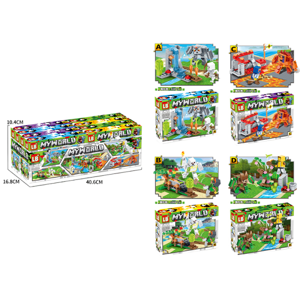 Set constructor (1buc)