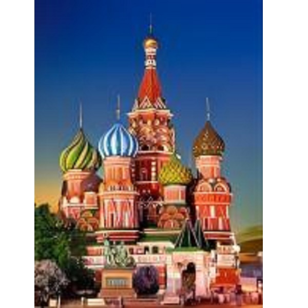 Cumpara  Picturi prin numere - Diamond mosaic Moscova (50*65)..