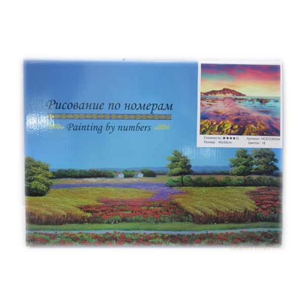 Cumpara  Picturi prin numere - Set pictam pe numere Mare (30*40)..