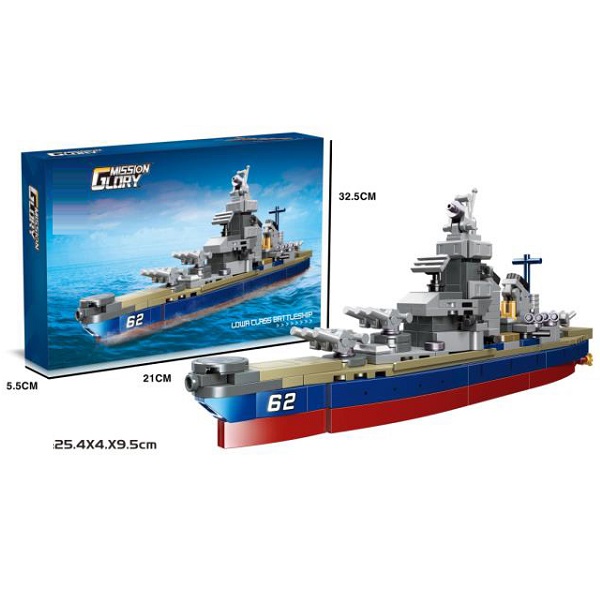 Конструктор 235шт