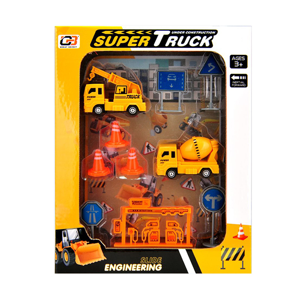 Набор строительных машин