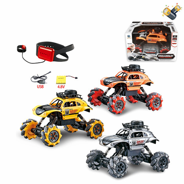 Masina cu R/C senzor