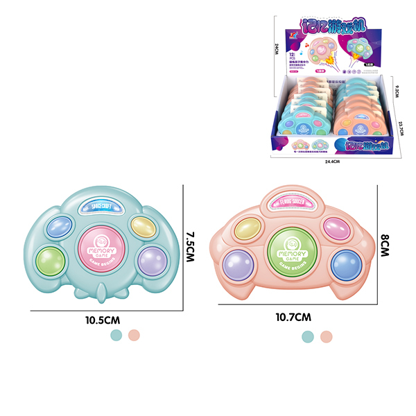 Cumpara  PRODUSE LA BUCATA - Set Fidget Memo (1buc)..