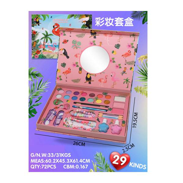 Set cosmetica