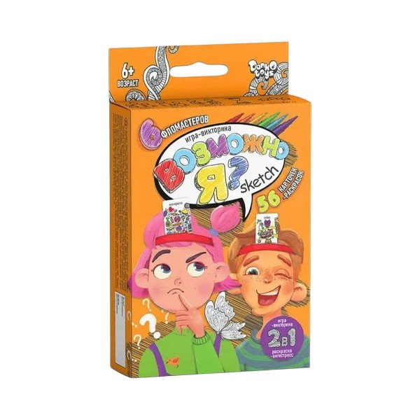 Игра Викторина Может быть я?Скетч(Поврежденная коробка)