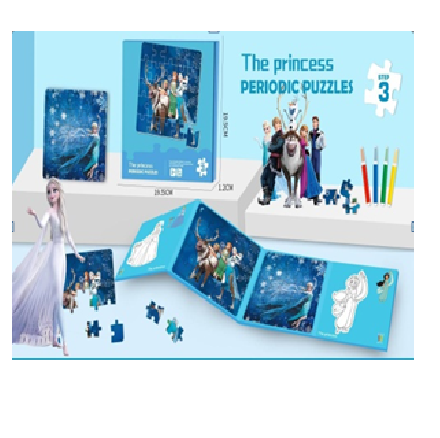 Набор пазл с аксессуарами