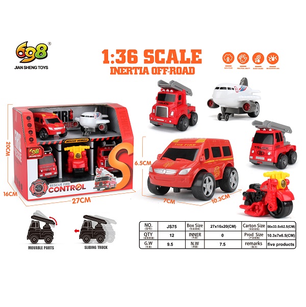 Set masini de pompieri  (5buc)