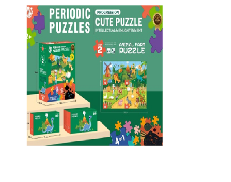 Puzzle