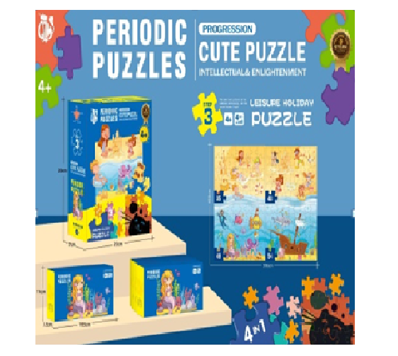 Puzzle