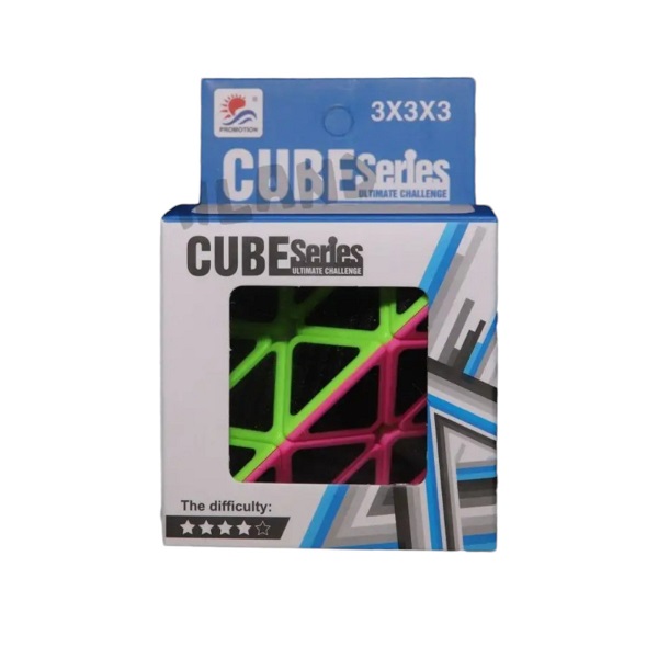 Cumpara  Jigsaw puzzle - Cub Rubic..