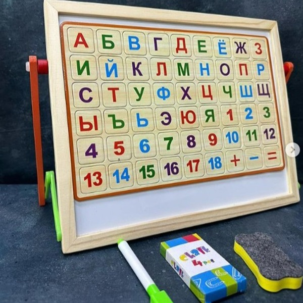 Cumpara  Planșe de desen/Alternative - Tabla din lemn cu accesorii..
