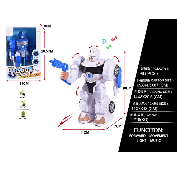 Cumpara  Jucării cu telecomandă - Robot cu muzica si lumini..