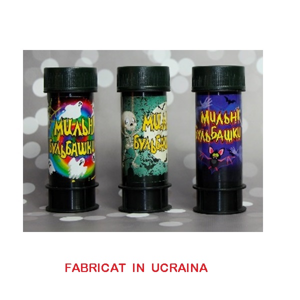 Set bule de sapun(12 buc)