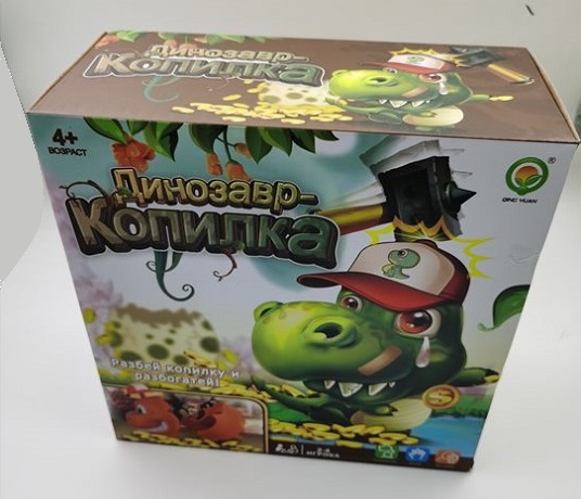 Настольная игра Динозавр - Копилка 41