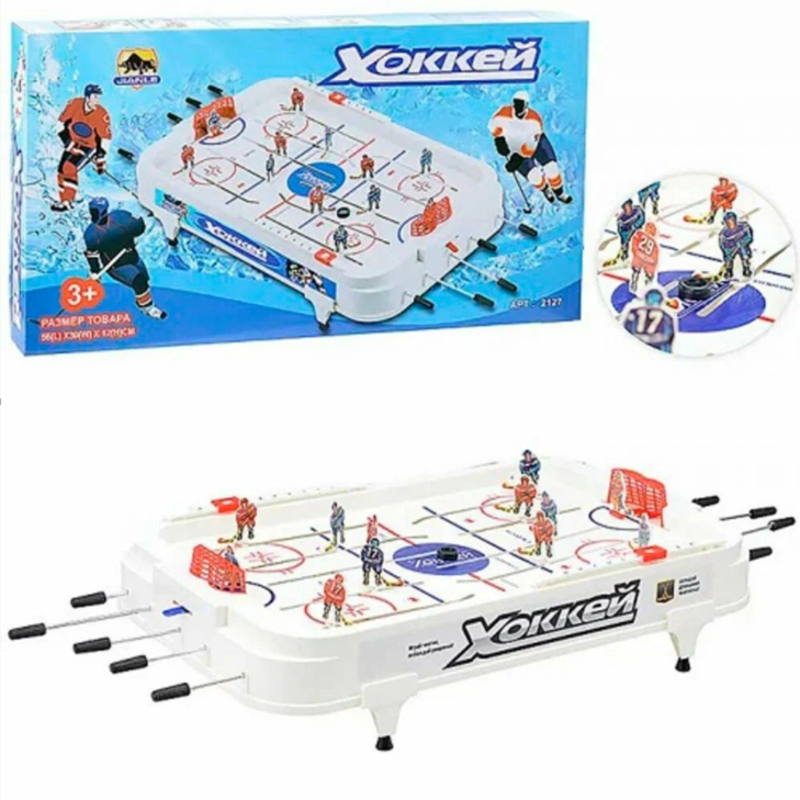 Настольная игра Хоккей