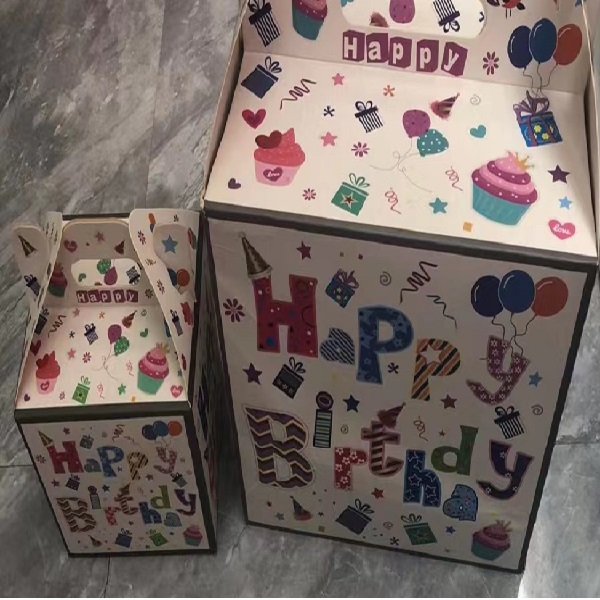 Cutie pentru cadouri 282828