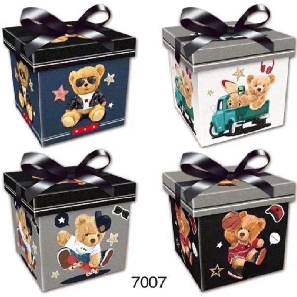 Cutie pentru cadou 222222