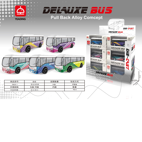 Cumpara  Transport - Autobus..
