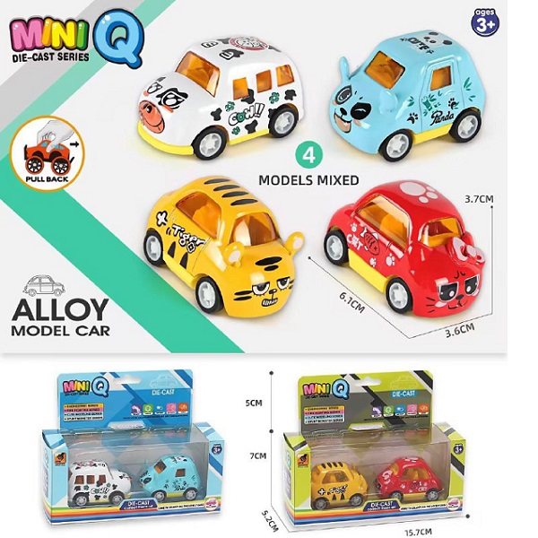 Cumpara  Transport - Set masini din metal  (2buc)..
