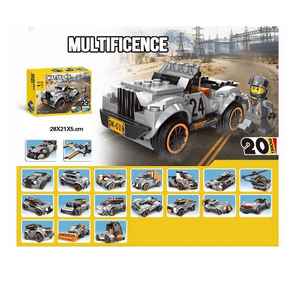 Конструктор 233шт