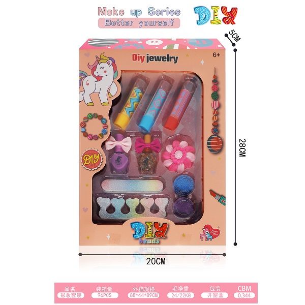 Cumpara  Cosmetica - Set cosmetica..