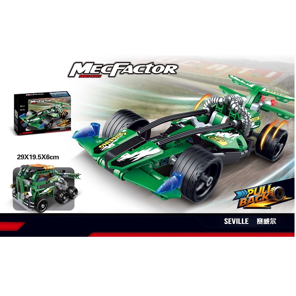 Конструктор 203шт