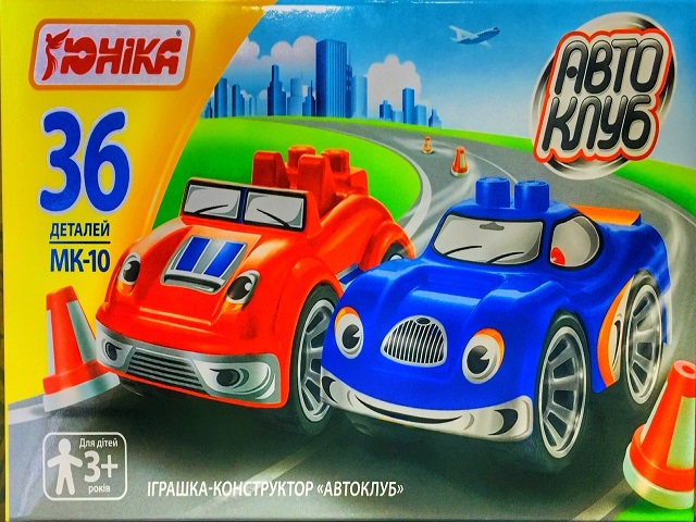 Constructor Autoclub MK-10 23