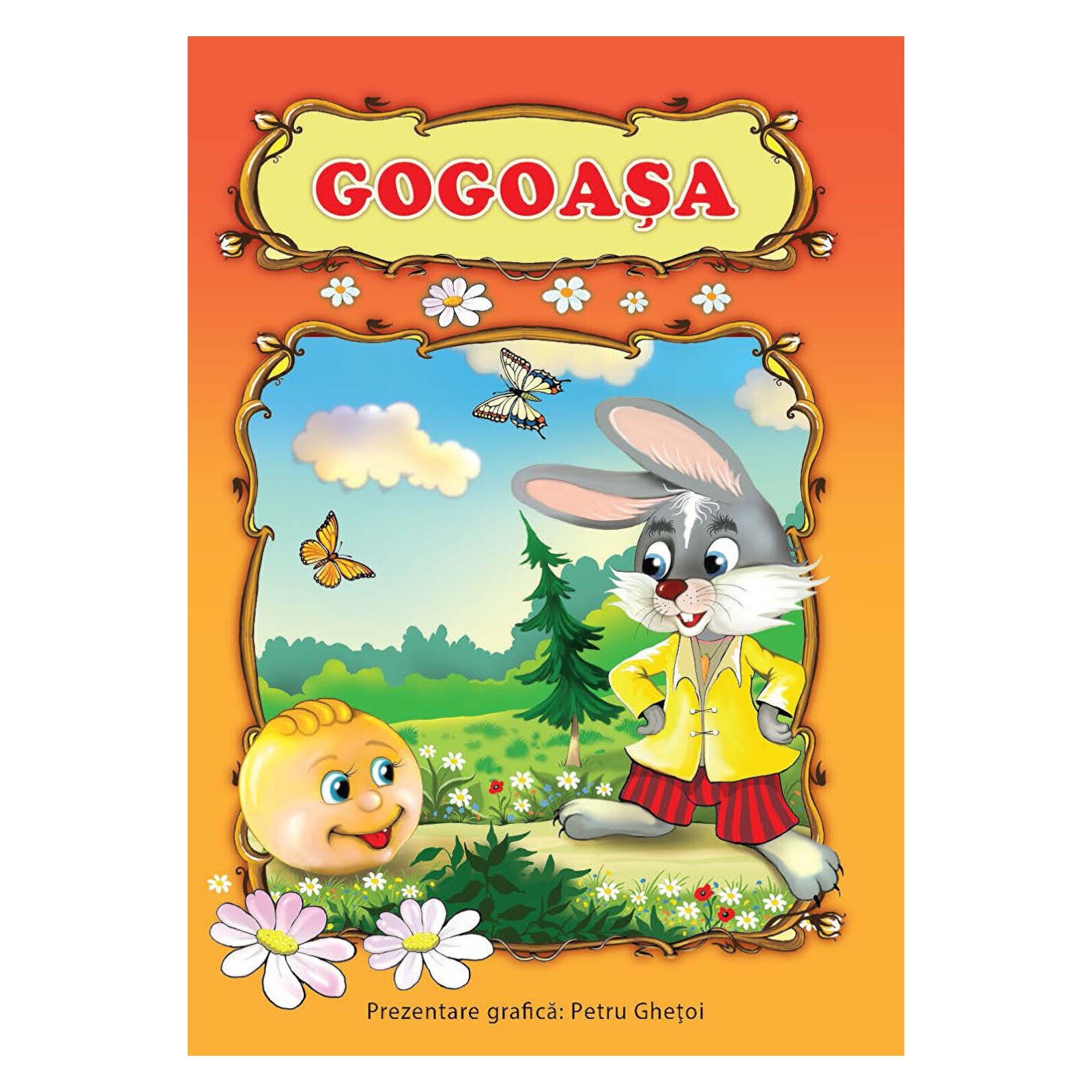 Книга - Колобок13