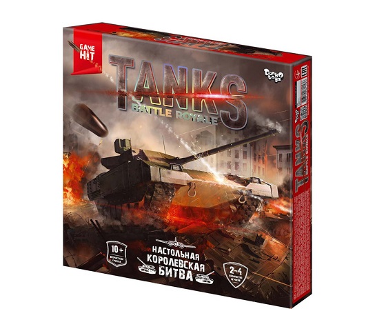 Тактическая настольная игра «Танки Battle Royale»