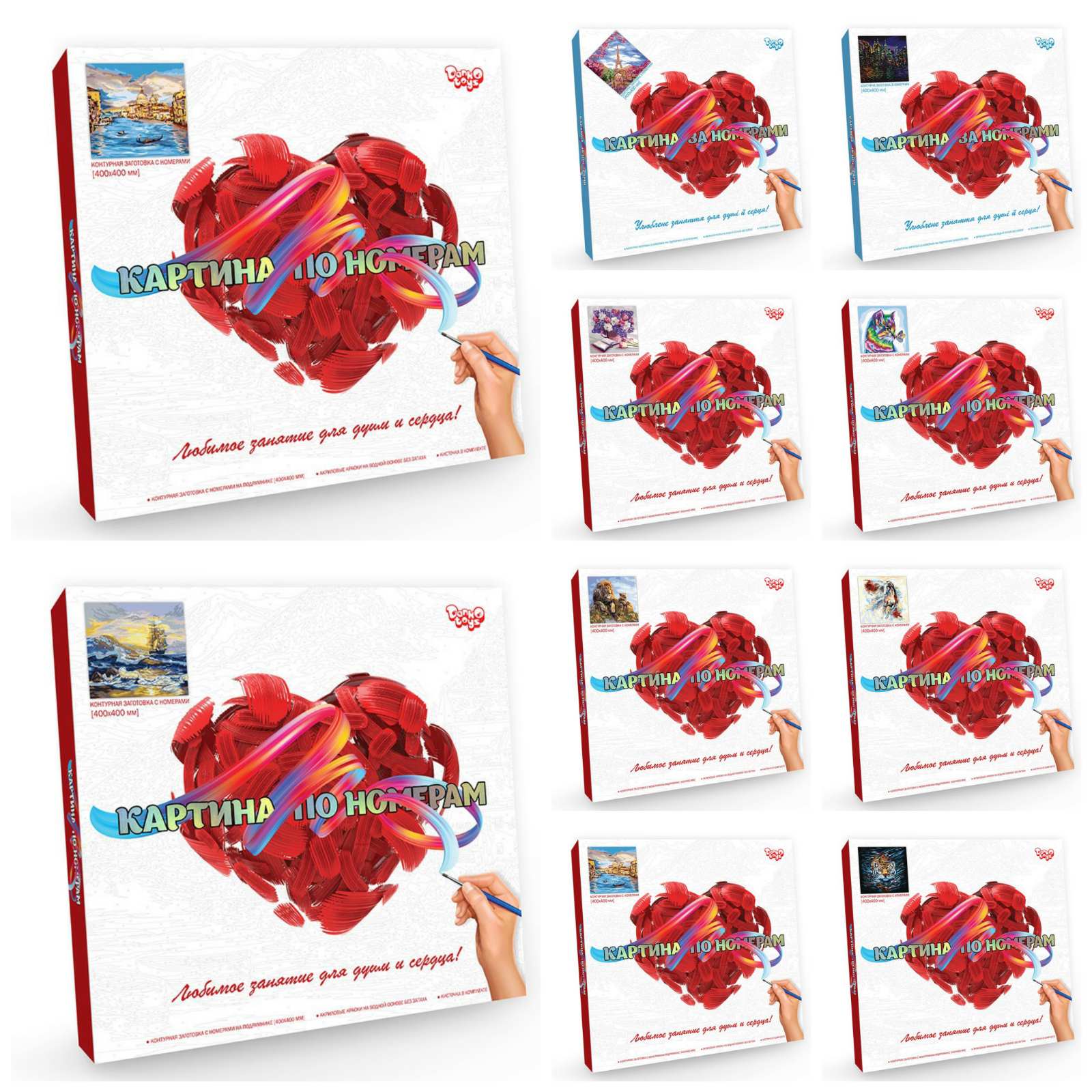 Cumpara  Picturi prin numere - Set Pictam pe numere 40*50 cutie cadou..