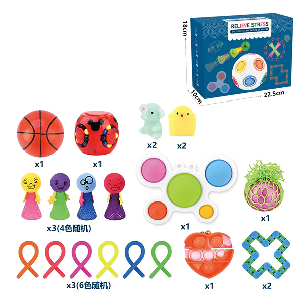 Cumpara  Figurine - Set jucării logice + fidget..