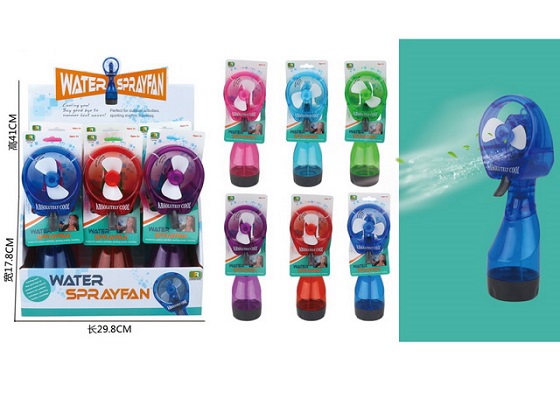 Ventilator cu rezervor cu apa 40