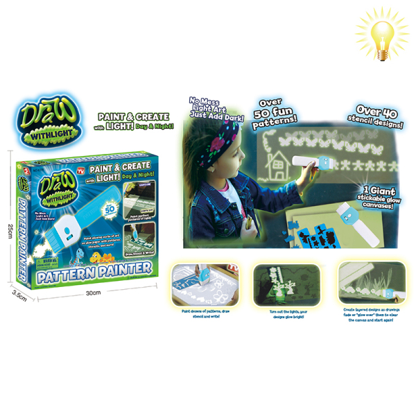 Набор пиктограмм с подсветкой 42