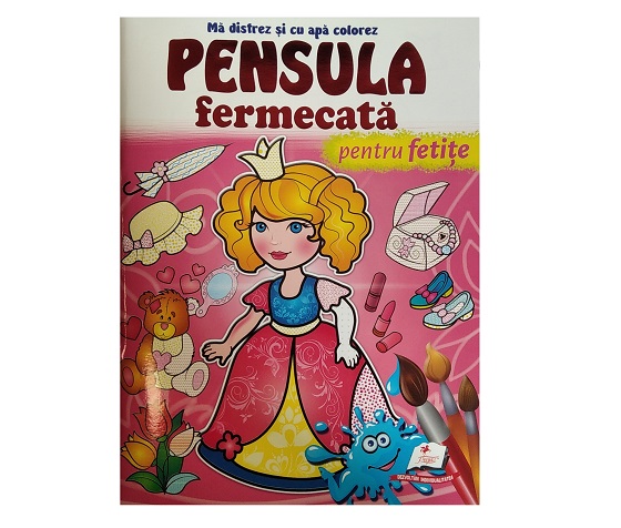 Pensula fermecata A4 - Pentru fetite