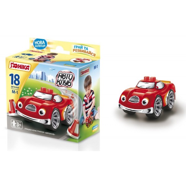 Cumpara  Constructori - Constructor Autoclub - Sportcar 22..