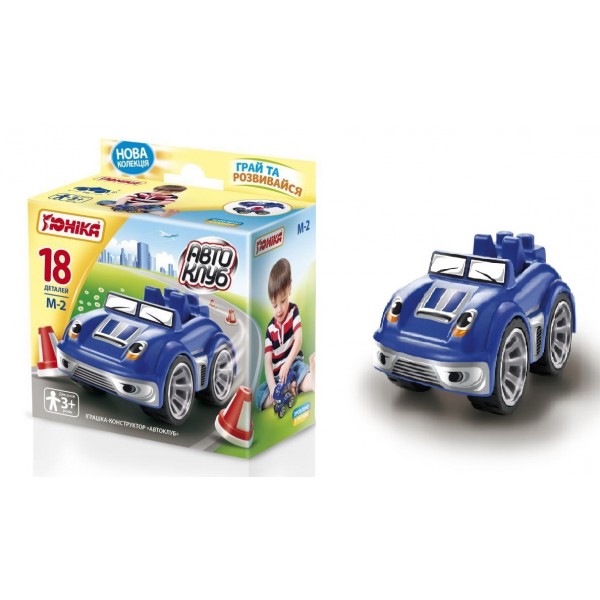 Cumpara  Constructori - Constructor Autoclub - Masina decapotabila Ca..