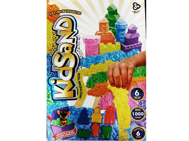 Nisip kinetic ( KIDSAND ), 1000 gr. ambalaj cutie