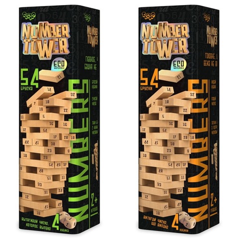 Joc de masa ( NUMBER TOWER ) tub