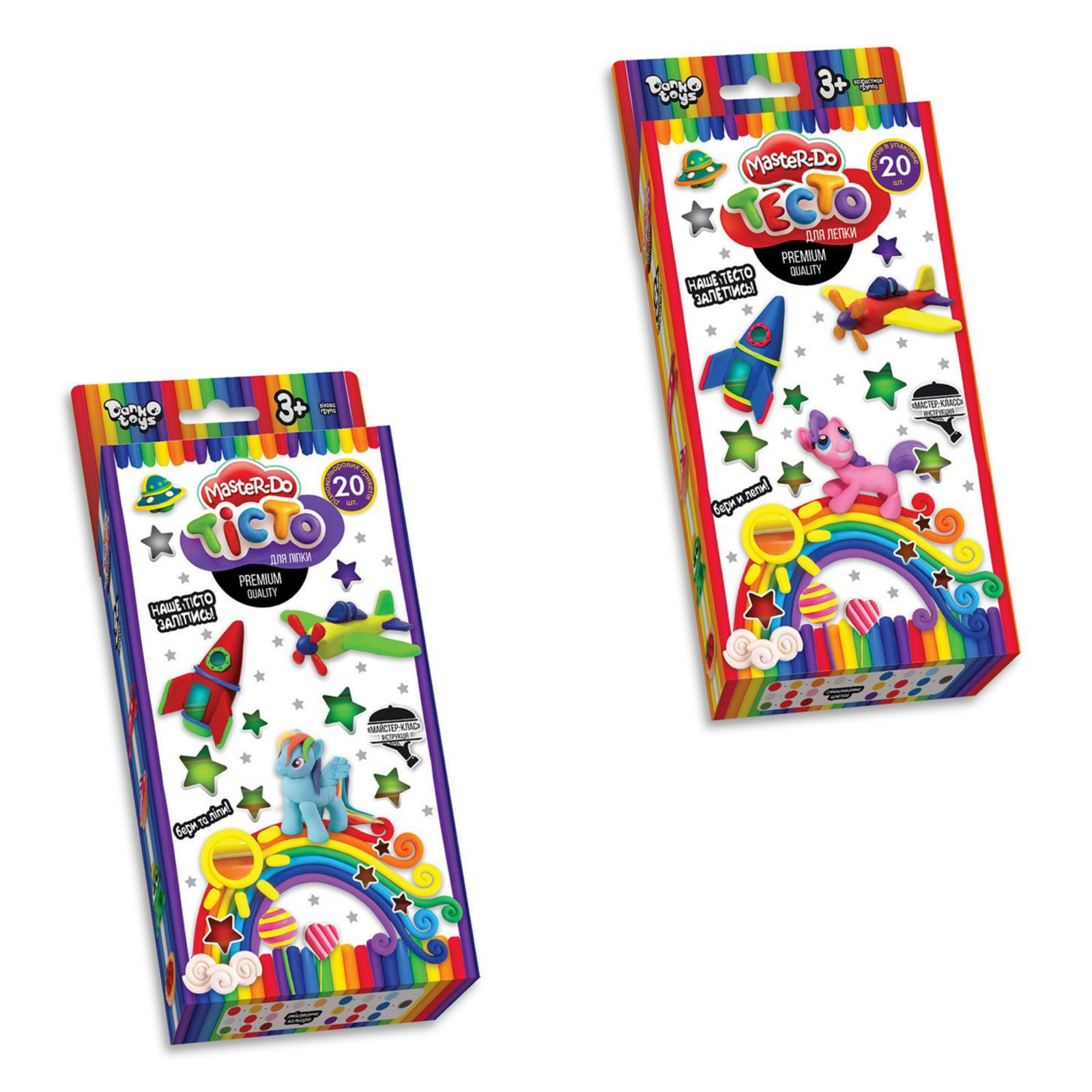 Aluat pentru modelare ( MASTER DO ) cutie econom 20 culori 400 gr