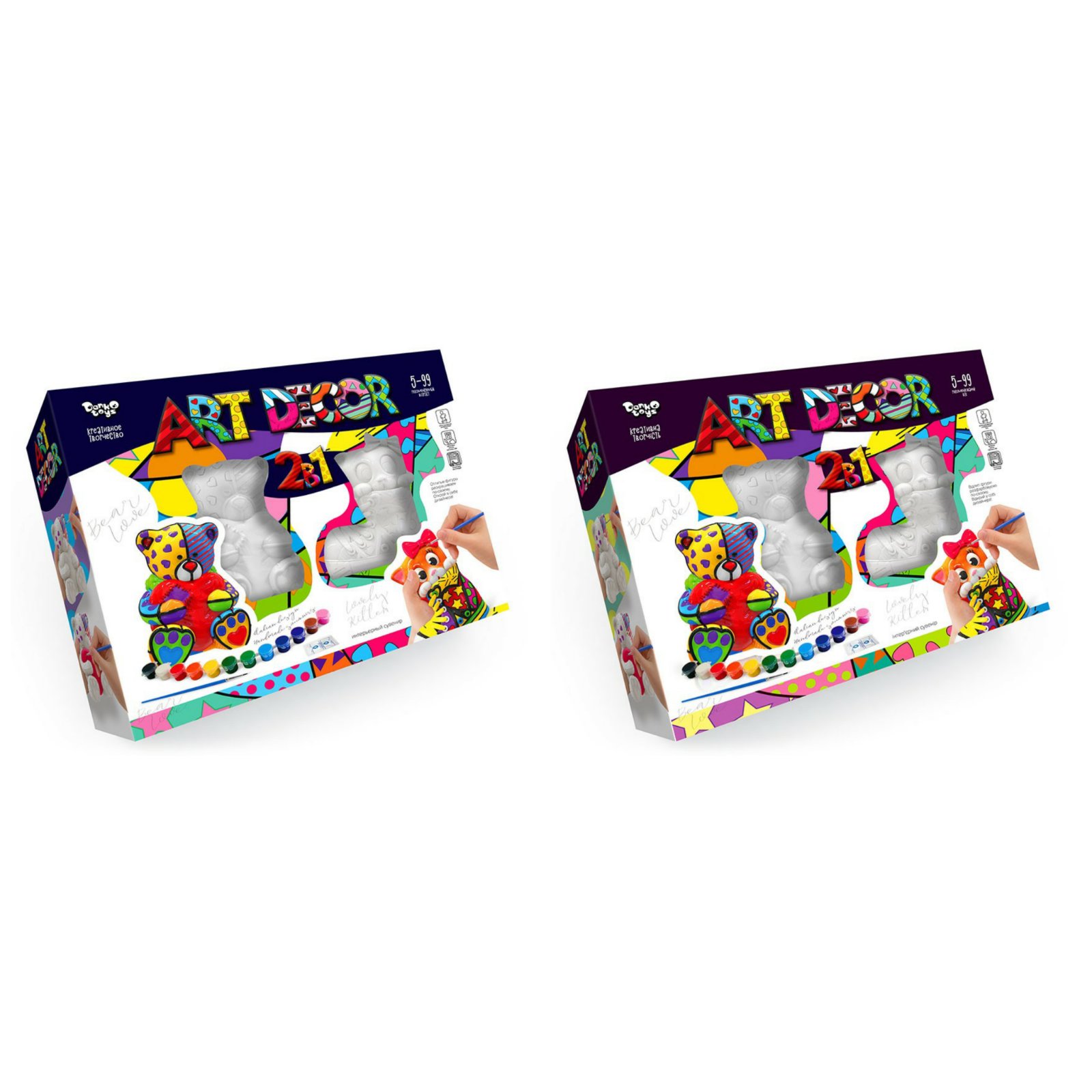 Set de creație (Art Decor) 2 în 1