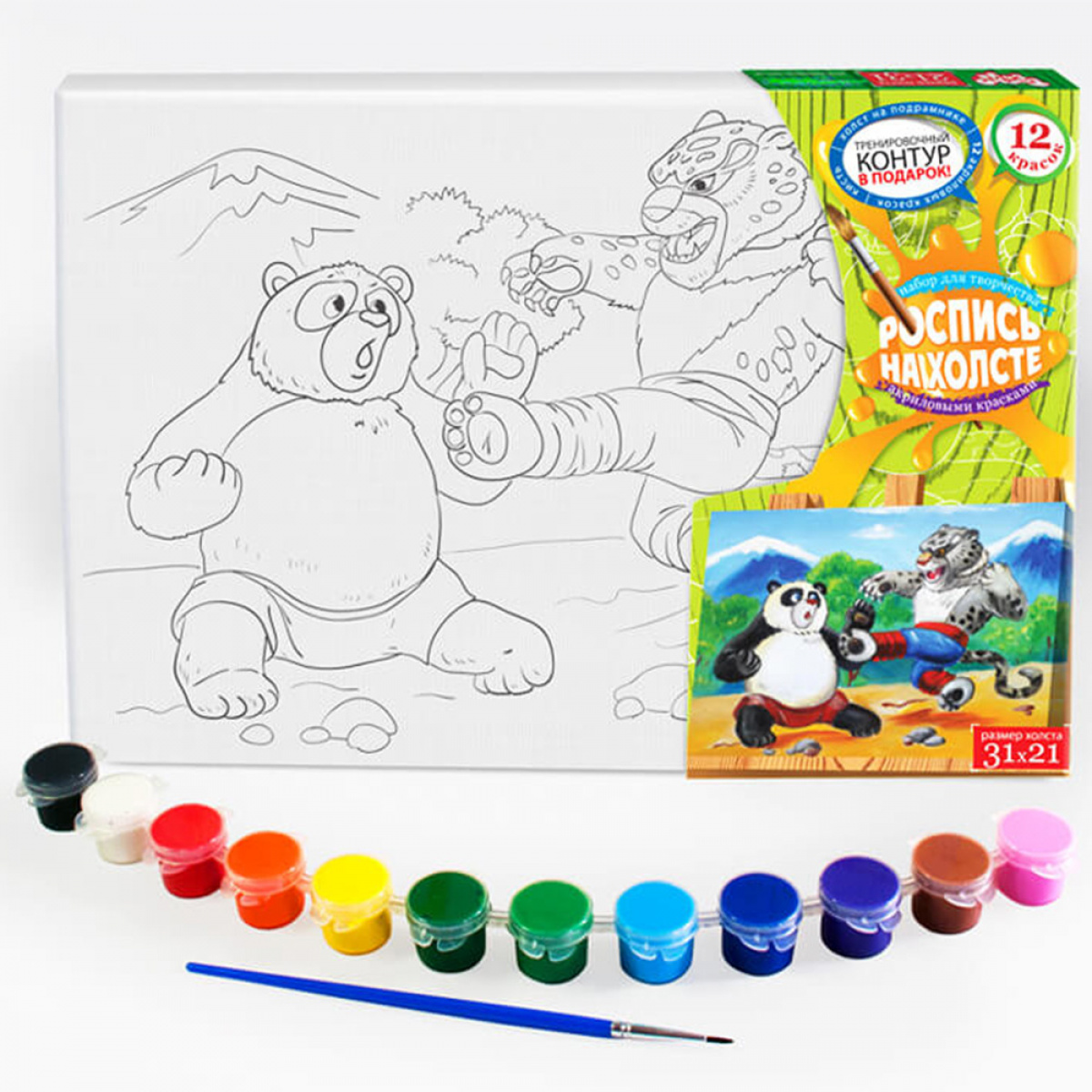Cumpara  Creativitate - Set de creatie Pictam pe panza  21*31 (fara c..