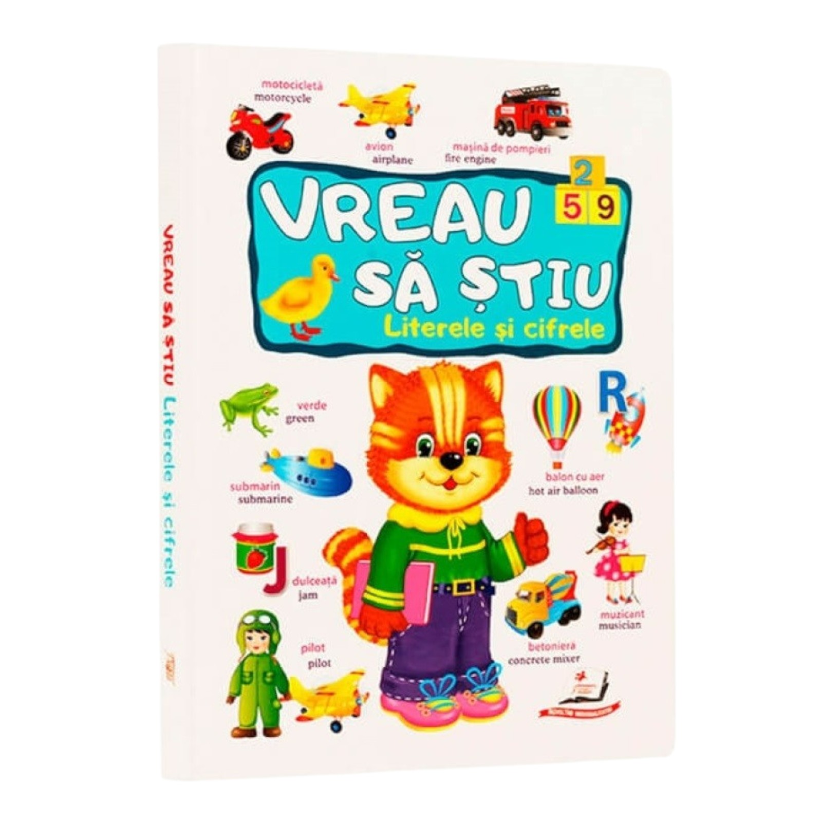 Vreau sa stiu - Literele si cifre