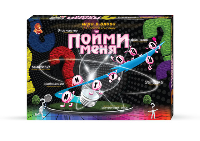 Настольная игра ( Пойми меня ) 15