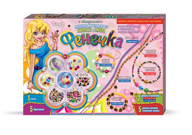 Set de creație (Fenichka) 15