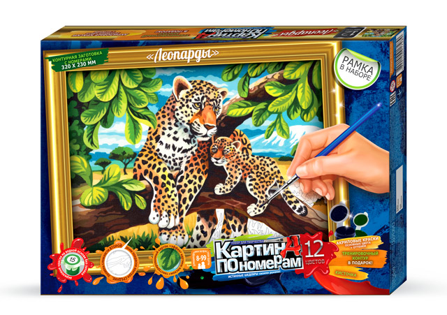 Набор для рисования по номерам 16