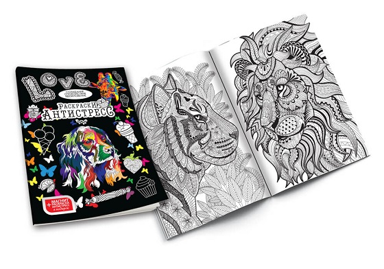 Set de creatie ( DESENE ANTISTRES ) de colorat 16
