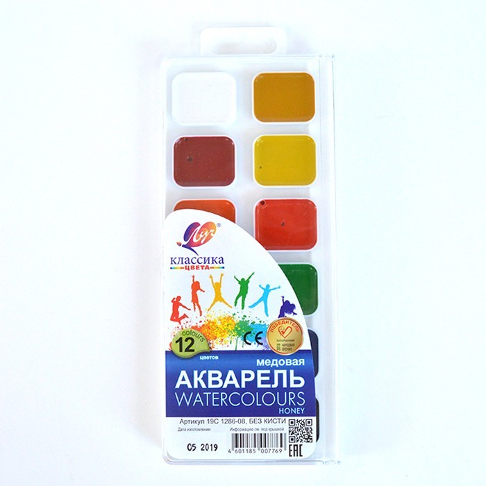 Cumpara  Accesorii de desen - Acuarela Luci 12cul (Clasic) 43..